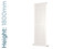 EU-EMAV-1800-W-TH - Eucotherm Mars Vertical Flat Panel White Radiator H1800mm X W670mm EU-EMAV-1800-W-TH - Eucotherm Mars Vertical Flat Panel White Radiator H1800mm X W670mm
